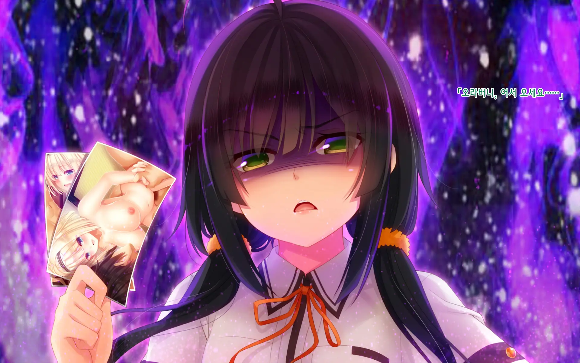 Natsuyasumi No Keikaku 2 ~Yakusoku No Calendar~ | 여름방학 桂획 2 ~약속 달력~